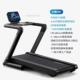 正品 麦瑞克跑步机影RX5折叠液升级坡度减震静室内器材健幻身房M