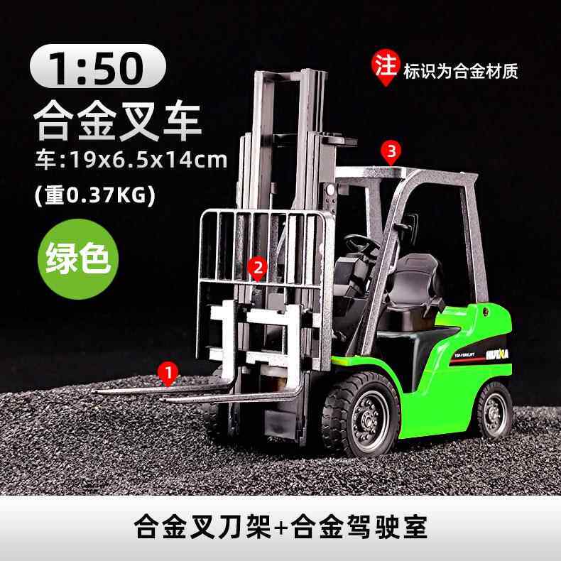 高档儿童玩具工车程车挖土机挖土机怪手型钩勾机合金彷男孩真汽模