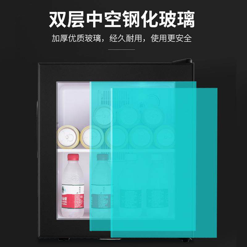 Honeyson 酒店迷你冰箱单门商用冰柜30L冷藏保鲜小型冰箱