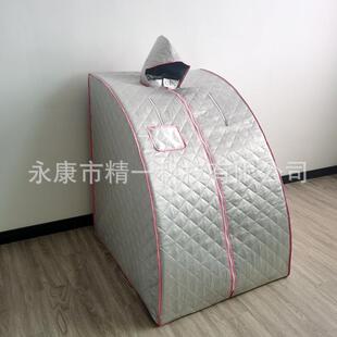 新款 直销汗蒸箱家用全身排汗蒸桑拿房家庭浴箱熏蒸仪发汗舱sauna