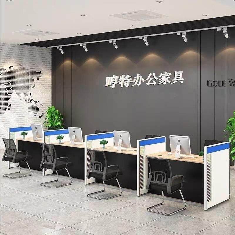 办公职员现代简约人位办公桌员工工位签约桌椅办公室屏风组合卡座