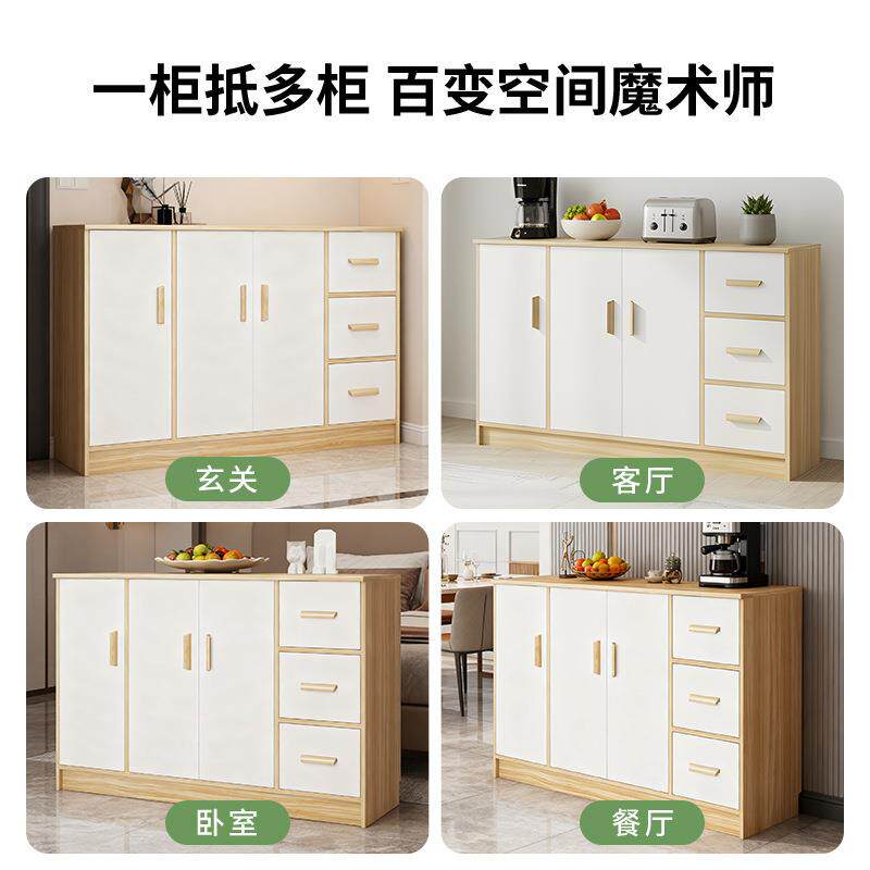 家FSM餐边奶油风水柜现代多用功能橱柜柜茶客厅柜子储物柜厨房靠