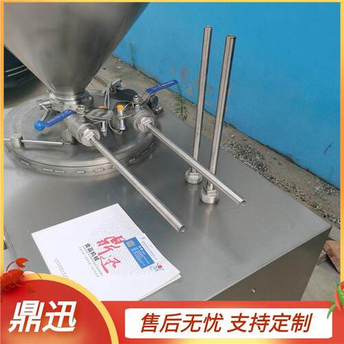 真空香肠灌肠机液压灌肠机双路香肠灌装机设备厂家