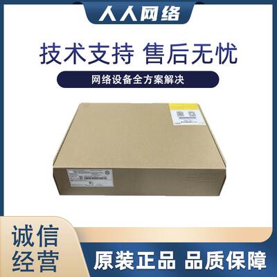 华三H3C Mini-S1216/ S1224/S1224R/S1224F 24口千兆非网管交换机