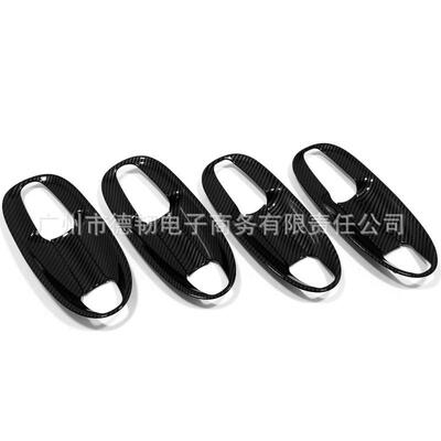 适用于14-20款奔驰威霆VitoW447碳纤纹门碗贴手腕车门把手盖装饰