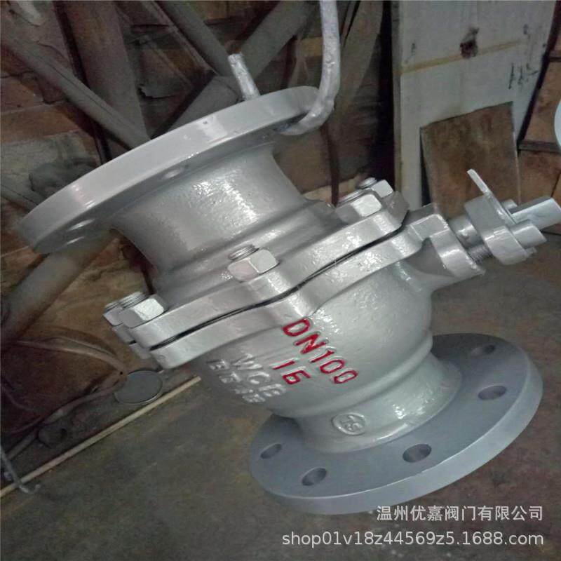 厂家硬密封法兰球阀 工业钢制密封圈磨球阀门温度可达350度