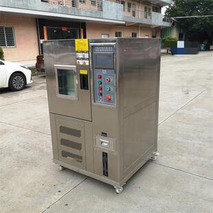 成德快速温变温度循环老化试验机步入式恒温恒湿试验箱