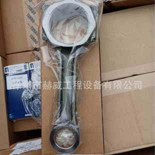 徐工挖机215C 连杆组件819910473