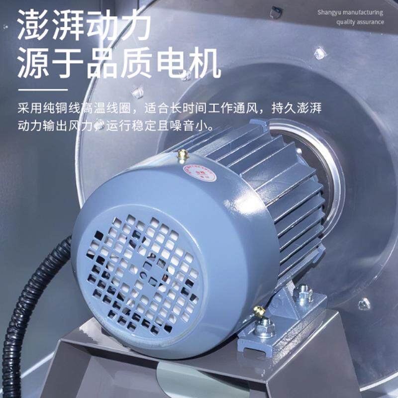 ISQ无蜗壳低噪声柜式离心风机管道排风机中高压风机送风换气风机