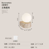 设计师客厅宿侘创意卧室复古奶油北欧日式 壁灯寂风床头壁灯过道民