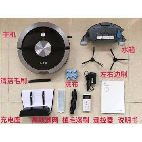 智意ilife扫地机器人X800配件遥控器边刷滚刷盖板充电器充电座