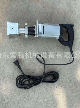 CVS40B混凝土震动器GKCA壁震排气铲电动壁振器水泥去泡