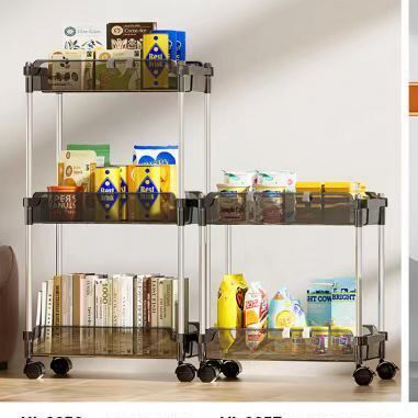 Multifunctional Multi-Layer Bathroom Extendable Gap Storage