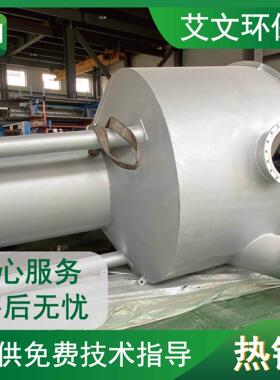 环保XLCS型旋流沉砂池除砂机用于初沉池前个格栅后