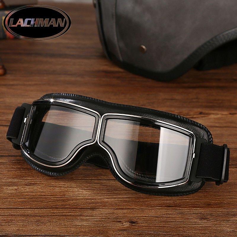 摩托车护目镜潮流复古哈雷风镜