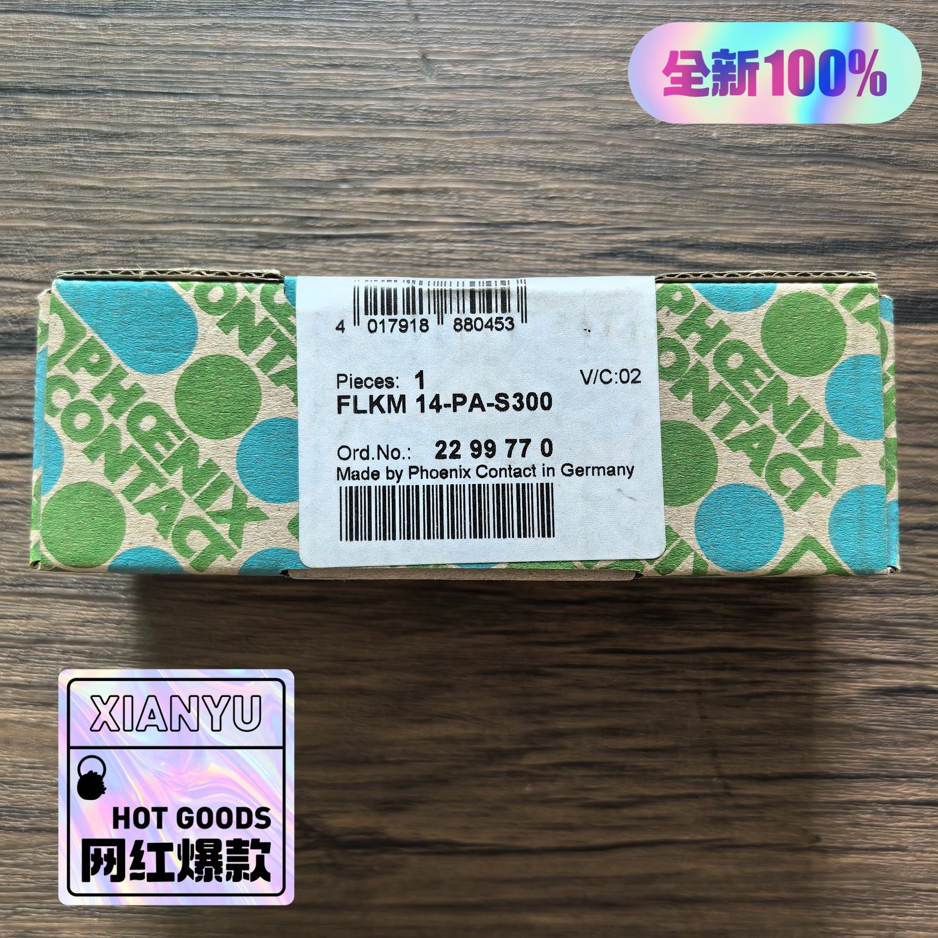 全新未拆封 菲尼克斯 FLKM 14-PA-S300 卡件前