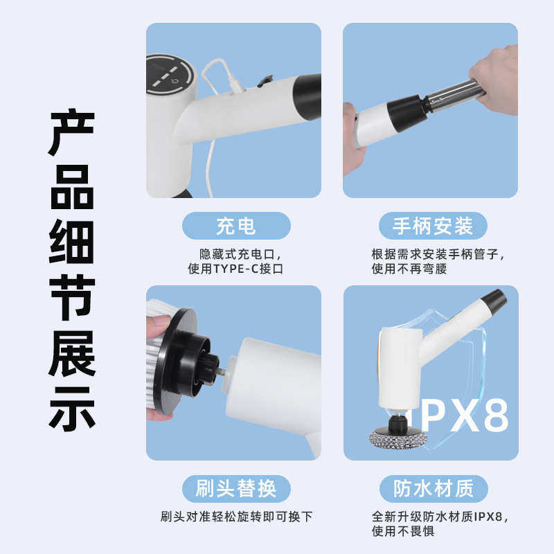 清洁长短厨房多功能浴室电动伸缩刷刷地板清洁刷两用洗地厕所家用