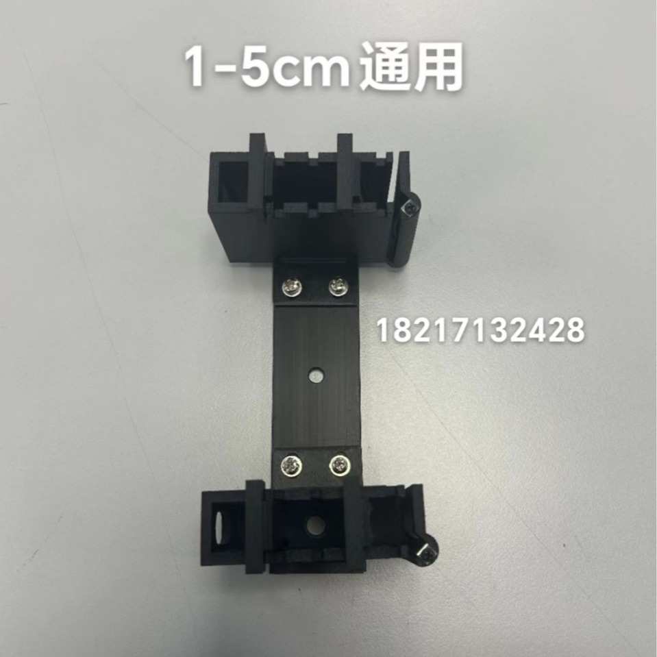 5cm比色皿架可配岛津精科仪电可见分光光度计用1cm5cm通用