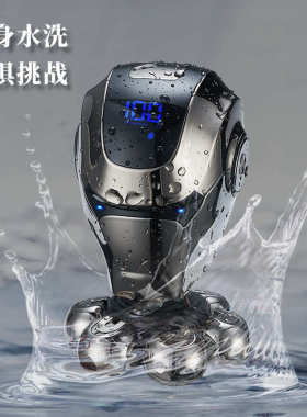 新款直销爆款多功能剃须鼻毛理发七刀头刮胡刀刮光头水洗