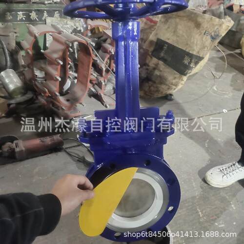 动陶瓷刀闸阀PZ73T耐C-插15420C陶瓷板阀排渣阀冲刷粉煤灰泥沙排