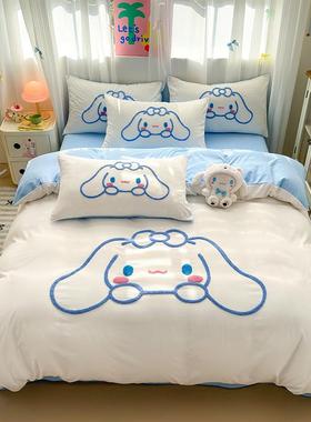 2IJA0款25款云朵棉毛巾绣卡四通件套用床品卡通床单床笠家宿舍三