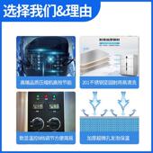 四门冰箱商用厨房冷冷藏冷冻柜双温容保鲜809柜不锈立式 冰柜急大