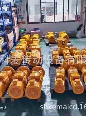 斜齿轮减速机RF97-AM112齿轮减速电机GEARBOX