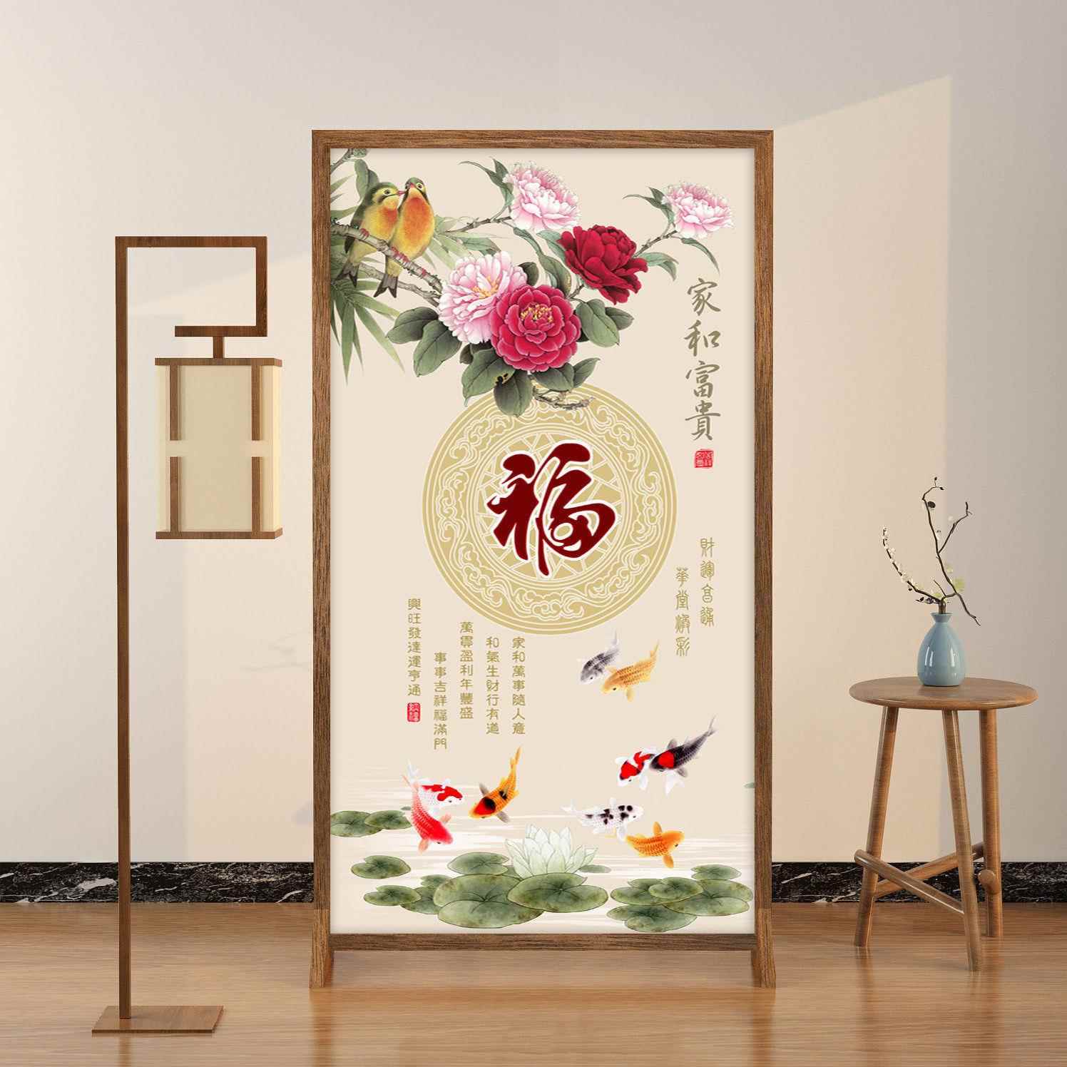 屏风隔断现代中式入户遮挡客厅布艺玄关家用办公茶室会客风水婕琦