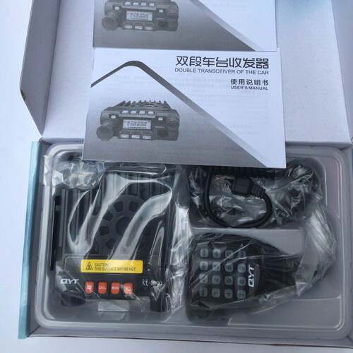 QYT泉益通 KT-8900车载对讲机 UV双频车载对讲机 越野自驾游25W迷