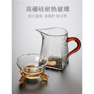日式锤纹公道杯玻璃分茶器加厚大号套装耐热手工功夫公杯茶漏