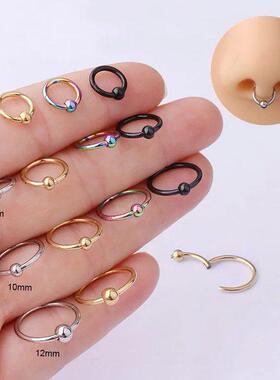 6/8/10/12mm Ball Septum Hoop Nose Ring Body Piercing Jewelry
