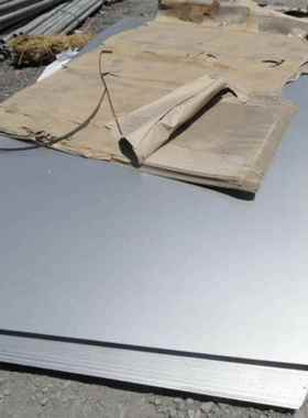 1J36软磁合金钢板 耐高温铁镍合金 1J50高导磁屏蔽中厚板可切