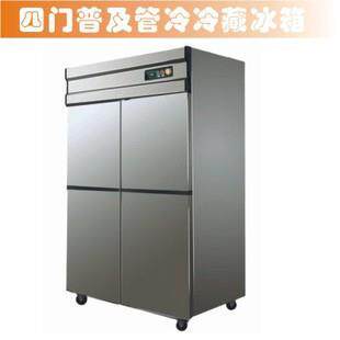 F1-BGJ-10A商用冰柜不锈钢四门冰箱冷藏保鲜冷柜餐厅设b