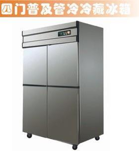 芙蓉F1-BGJ-10A 商用冰柜不锈钢四门冰箱冷藏保鲜冷柜餐厅设b