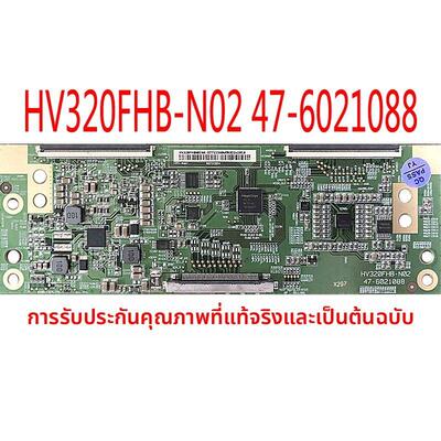 京东方 HV320FHB-N02 47-6021088 逻辑板 32寸大量 现货