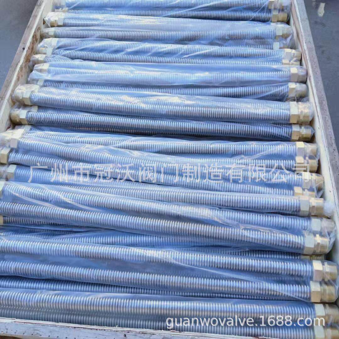 新款直销中央空调冷库机组制冷设备金属波纹软管 接管风机盘管进