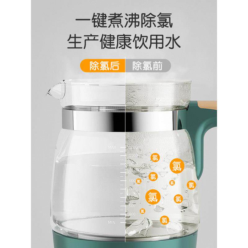 德国高端恒温电KH--0867热水壶水全自动开水壶养生家用食级3品能1