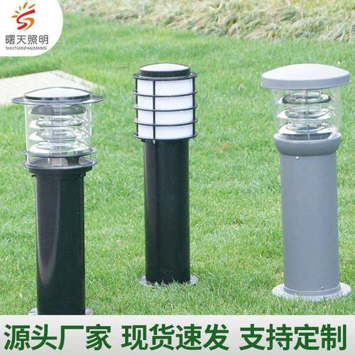 太阳能仿古庭院灯户外防水led路灯公园中式景观灯庭院灯价格
