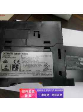 拆机欧姆龙PLC模块G9SP-N20S,S8BVK-C06024,G9SP-N10D实物图拍摄