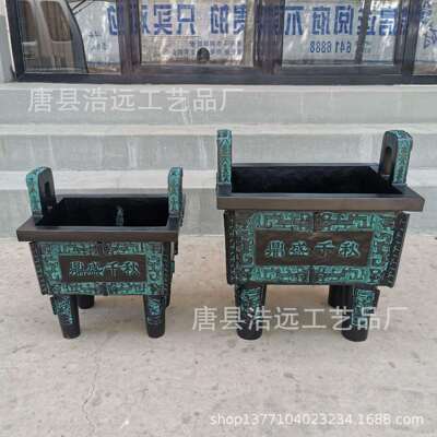 铸铜铜鼎摆件庭院大型司母戊鼎 青铜宝鼎克鼎工艺品摆件