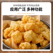 不过滤网店锈物钢漏斗滤网酒厨房隔滤油渣沉淀不锈钢手溅柄防射漏