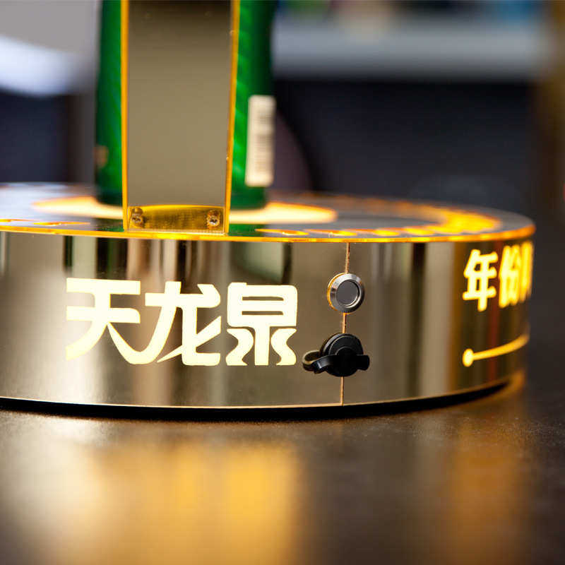 亚克力镜面复古白酒酒架 品鉴会白酒发光酒座洋酒展示架LED高颜值