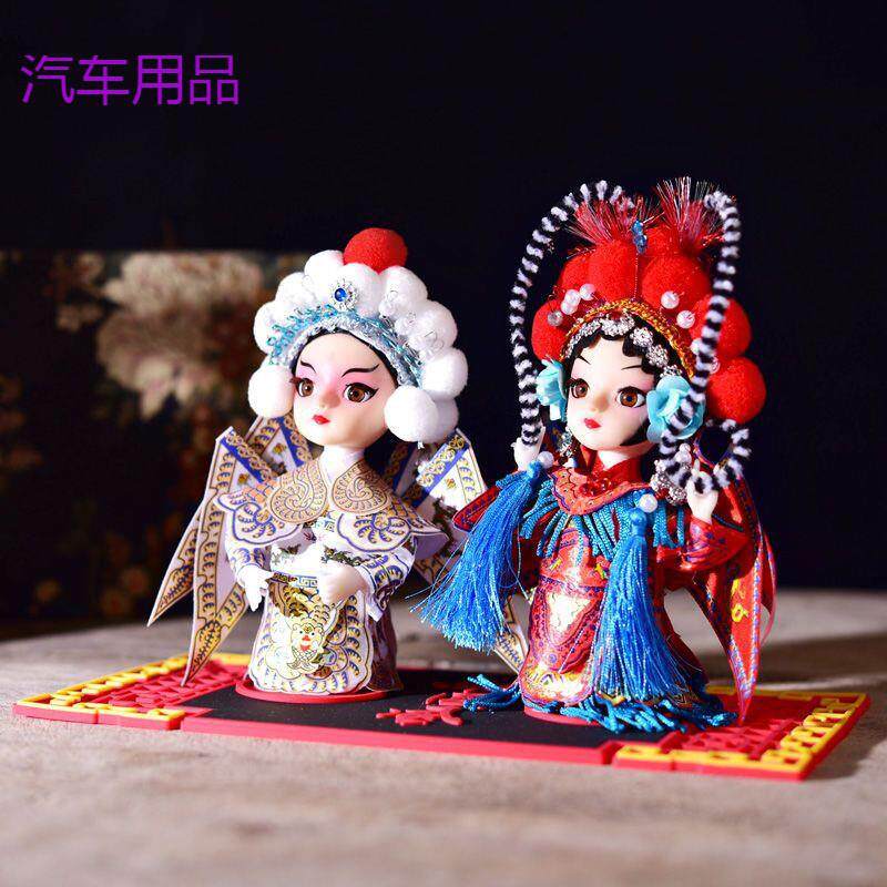 FiK中国风高挡车载摆件Q版京剧脸谱人偶办公家居绢人工艺品国潮礼