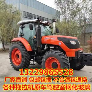 芬美得拖拉机玻璃门904 1004 1104 1204 1304 1404驾驶室挡风玻璃