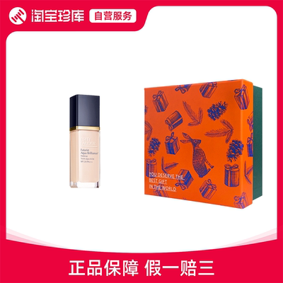 ESTEE LAUDER/雅诗兰黛 沁水粉底液 干皮救星 保湿遮瑕 30ml 礼盒