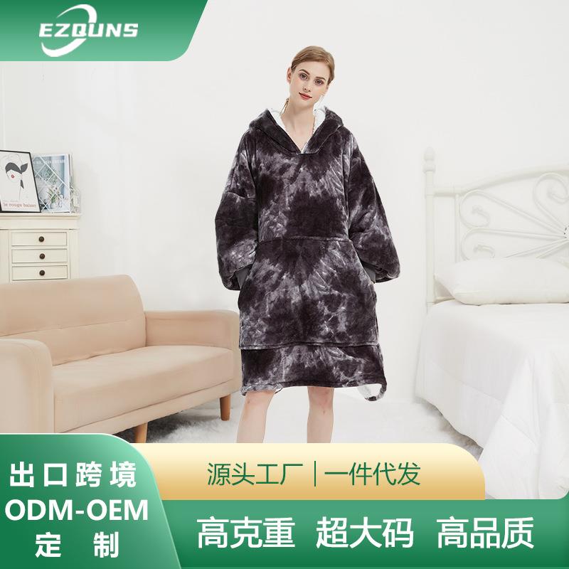 跨境新款扎染灰色大码懒人毯法兰绒双层加绒保暖带袖电视毯