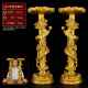 高档铜蜡烛台摆件黄铜一对中复鹤家用供佛黄铜莲花龟龙古烛台式 大