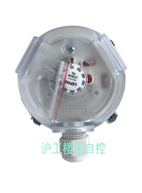 LEF00力夫 LF32-02 LF32-03 LF32-04 LF32-05 压差开 关 差压开