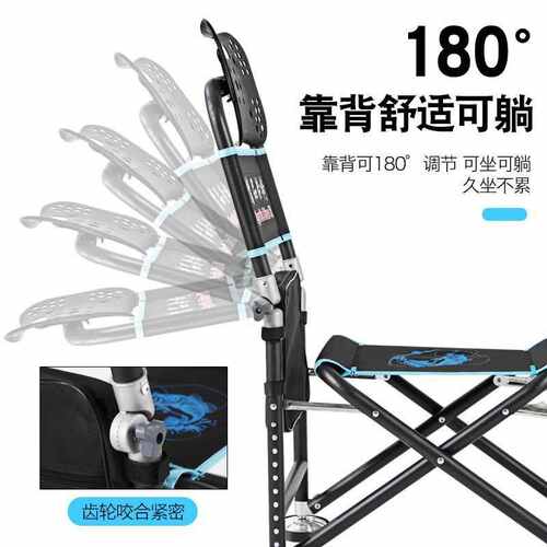 Q3A钓椅无极钓鱼椅新款多功能加固折叠钓凳全地形加厚台钓椅钓鱼