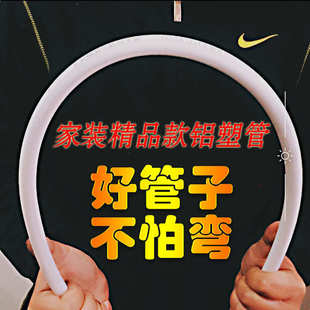 厂家防冻pex太阳能水管 4分1216pe塑料管铝塑管1620黑白双色管